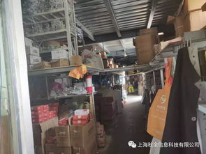 讓繁瑣變得簡單 信息技術(shù)咨詢的力量