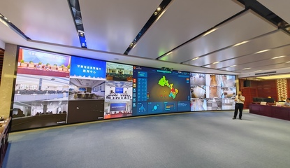 甘肅“數字政府”建設 以全省統籌與建用并重為核心，探索信息系統集成服務新路徑